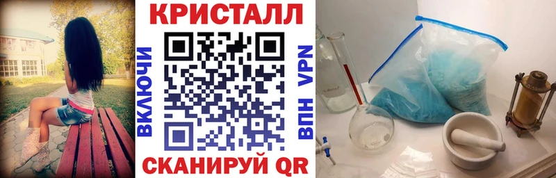Amphetamine 98% Наволоки