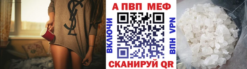 сколько стоит  Наволоки  Alfa_PVP СК КРИС 