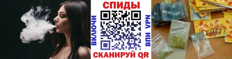 OMG вход  Наволоки  БУТИРАТ бутандиол  даркнет сайт 