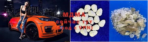индика Бугульма