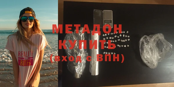 мет Бронницы
