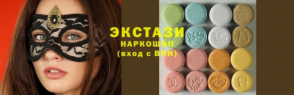 мет Бронницы