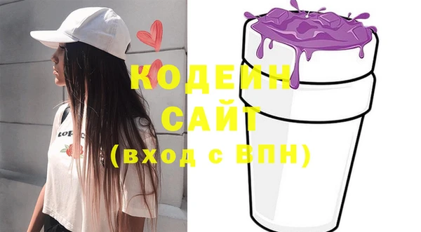 мет Бронницы