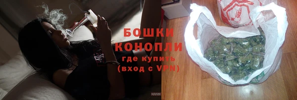 гашишное масло Бородино