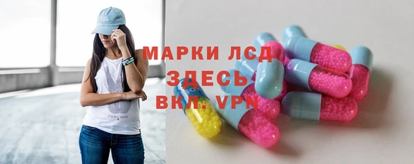 гашишное масло Бородино