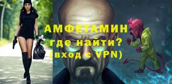гашишное масло Бородино