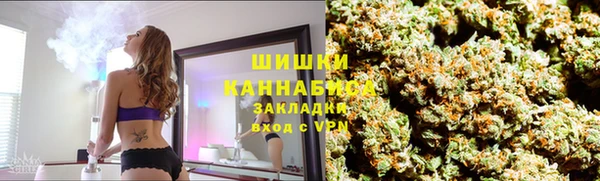 мет Бронницы