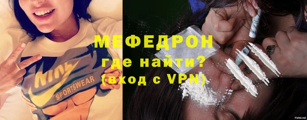 гашишное масло Бородино