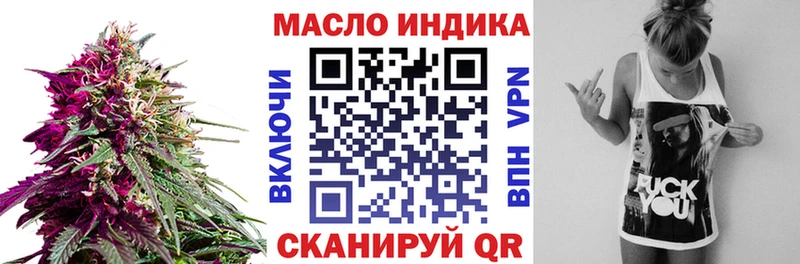 KRAKEN онион  Наволоки  ТГК вейп 