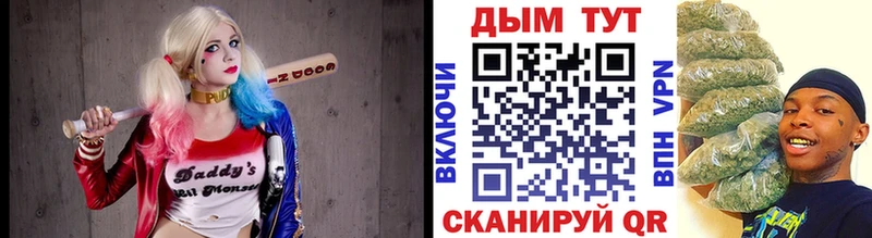 Марихуана Ganja  гидра сайт  Наволоки 